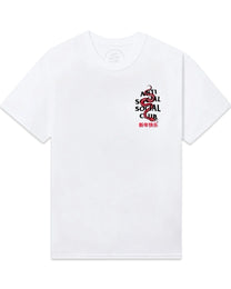 Anti Social Social Club Year of Snake Wisdom Tee White